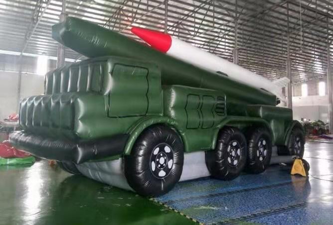 乌海充气导弹发射车